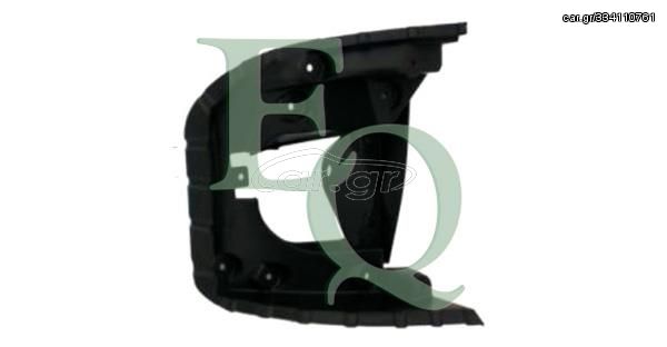 ΒΑΣΗ ΣΤΗΡΙΞΗΣ ΠΡΟΒΟΛΕΑ ΠΛΑΣΤΙΚΗ (EVO) - 061103992 Aftermarket