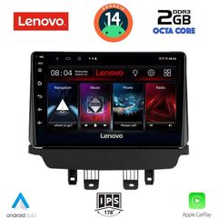 Εργοστασιακή οθόνη OEM MAZDA CX3 2018-2024 με οθόνη αφής 9″ & Android 14!! GPS-Bluetooth-USB-SD ΓΡΑΠΤΗ εγγύηση 2 ετών!!