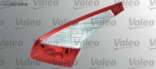 ΦΑΝΟΣ ΠΙΣΩ ΕΣΩ VALEO - 068605896 Aftermarket