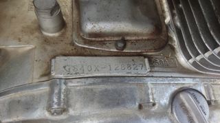 Suzuki GS 400 1982 GS400J-thumb-13