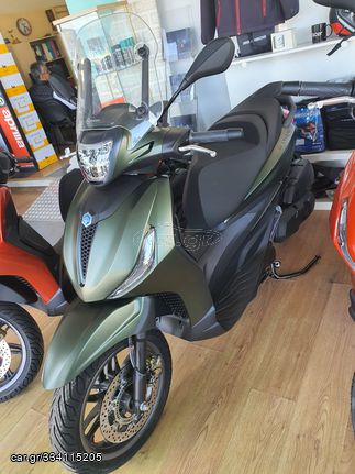 Car Gr Piaggio Beverly Hpe