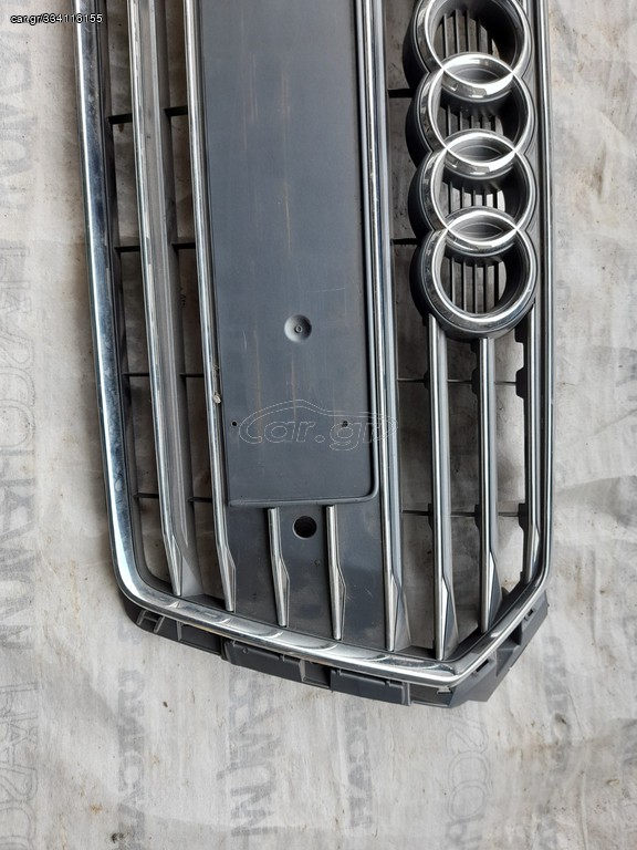 Μάσκα audi A4 s line