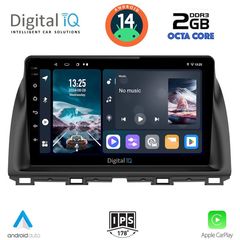 Εργοστασιακή οθόνη OEM MAZDA CX5 2013-2017 με οθόνη αφής 10″ & Android 14!! GPS-Bluetooth-USB-SD ΓΡΑΠΤΗ εγγύηση 2 ετών!!