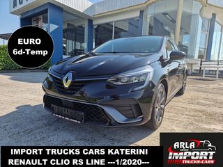 Renault Clio '20 1.0CC TCE RS LINE NEW GENERATION