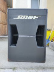 Bose 302-series II Acoustimass Subwoofer