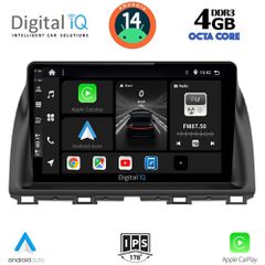 Εργοστασιακή οθόνη OEM MAZDA CX5 2013-2017 με οθόνη αφής 10″ & Android 14 !! GPS-Bluetooth-USB-SD ΓΡΑΠΤΗ εγγύηση 2 ετών!!