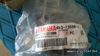 ΕΙΣΑΓΩΓΗ XJR 1300-thumb-1
