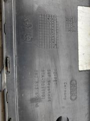 Μάσκα audi a4-thumb-1