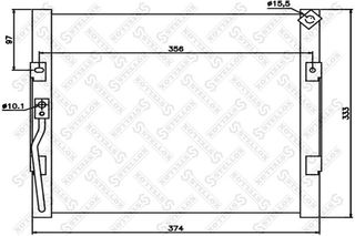 ΨΥΓΕΙΟ INT. 1.4-1.6 HDI (300x155x75) Φ56 - 195006210 Aftermarket