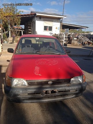 Toyota Starlet μονο για ανταλλακτικα !!!!!!!! '93