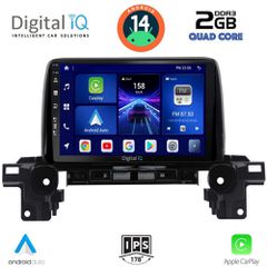 Εργοστασιακή οθόνη OEM MAZDA CX5 2017-2023 με οθόνη αφής 9″ & Android 14 !! GPS-Bluetooth-USB-SD ΓΡΑΠΤΗ εγγύηση 2 ετών!!