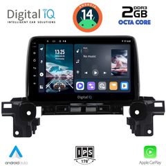 Εργοστασιακή οθόνη OEM MAZDA CX5 2017-2023 με οθόνη αφής 9″ & Android 14!! GPS-Bluetooth-USB-SD ΓΡΑΠΤΗ εγγύηση 2 ετών!!