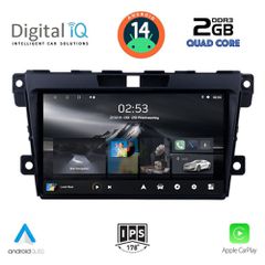 Εργοστασιακή οθόνη OEM MAZDA CX7 2006-2012 με οθόνη αφής 9″ & Android 14 !! GPS-Bluetooth-USB-SD ΓΡΑΠΤΗ εγγύηση 2 ετών!!