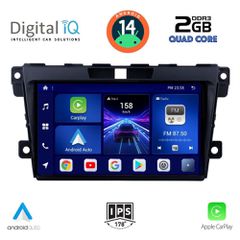 Εργοστασιακή οθόνη OEM MAZDA CX7 2006-2012 με οθόνη αφής 9″ & Android 14 !! GPS-Bluetooth-USB-SD ΓΡΑΠΤΗ εγγύηση 2 ετών!!