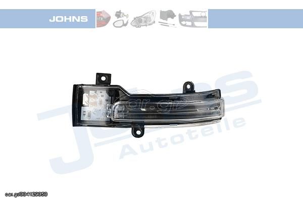 ΦΛΑΣ ΠΛΑΙΝΟ ΚΑΘΡΕΦΤΗ LED - 557105492 Aftermarket