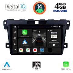 Εργοστασιακή οθόνη OEM MAZDA CX7 2006-2012 με οθόνη αφής 9″ & Android 14 !! GPS-Bluetooth-USB-SD ΓΡΑΠΤΗ εγγύηση 2 ετών!!