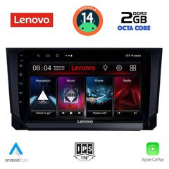 Εργοστασιακή οθόνη OEM MAZDA CX9 2006-2015 με οθόνη αφής 9″ & Android 14 !! GPS-Bluetooth-USB-SD ΓΡΑΠΤΗ εγγύηση 2 ετών!!