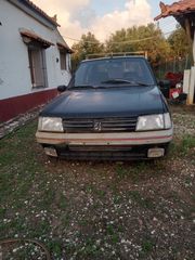 Peugeot 205 '91  1.9 D Color Line