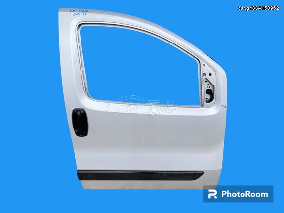 FIAT FIORINO 2012-2020 ΜΕΤΑΧΕΙΡΙΣΜΕΝΑ ΑΝΤΑΛΛΑΚΤΙΚΑ ( πόρτα καμπίνας επιβατών δεξιά )