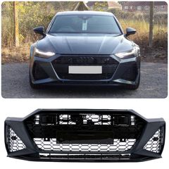 ΕΜΠΡΟΣ ΠΡΟΦΥΛΑΚΤΗΡΑΣ Audi A7 4K8 Sportback (2018-up) RS Design