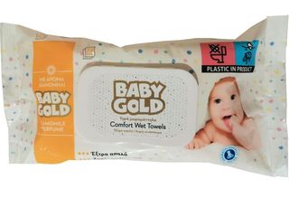 Μωρομάντηλα Baby Gold Chamomile - 1 * 72 Τεμ. 5200128640125