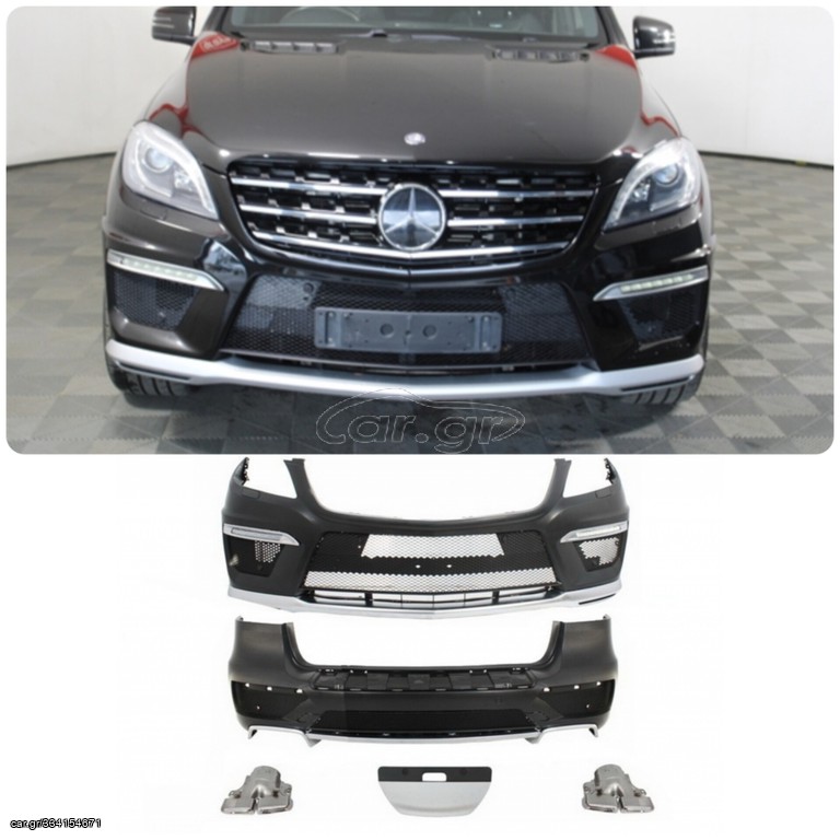 FULL BODY KIT MERCEDES ML-Class W166 (2012-up) ML63 Design