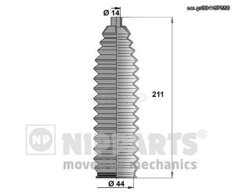 ΦΥΣΟΥΝΑ ΚΡΕΜΑΡΓΙΕΡΑΣ DAIHATSU - 03-071 1-56