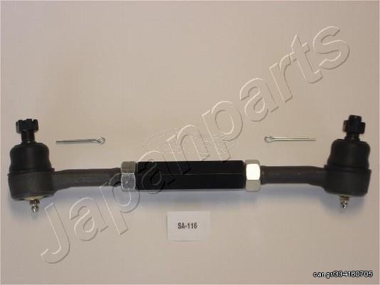 ΜΠΑΡΑ ΠΛΕΥΡΙΚΗ - SS-4680 THREE FIVE