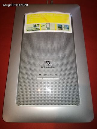 HP SCANJET 4850 