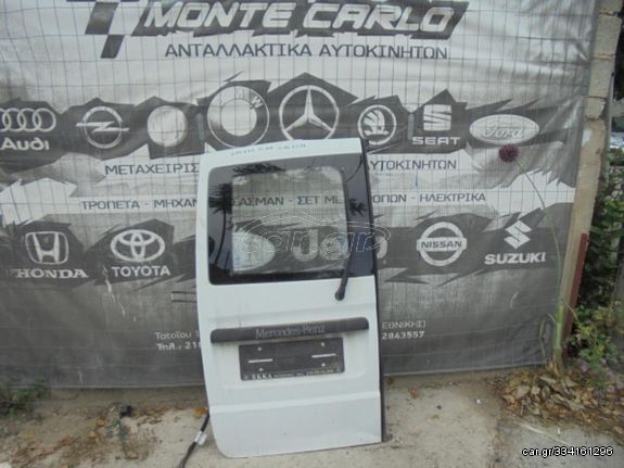 Πόρτα  Πίσω Αριστερή Λευκό MERCEDES VITO (W639) (2004-2010)     με τζάμι 0,76χ1,39