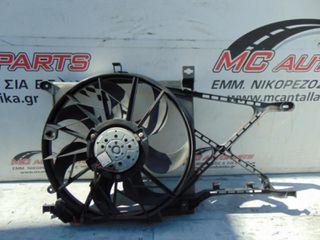 Βεντιλατέρ  OPEL ASTRA H (2004-2010)  HX2  0130303986  13205941   Νερού και a/c σε πλαίσιο
