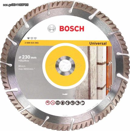 ΔΙΑΜΑΝΤΟΔΙΣΚΟΣ UNIVERSAL ΜΠΕΤΟΥ Φ230 BOSCH 2608615065