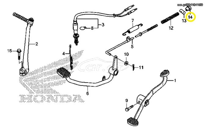 Παξιμάδι Ντίζας Φρένου Honda ANF.125 Innova i 2007-2012 9501542000