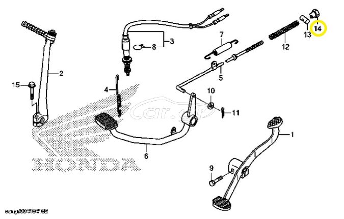 Παξιμάδι Ντίζας Φρένου Honda GLX.50 9501542000