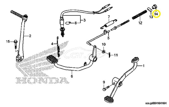 Παξιμάδι Ντίζας Φρένου Honda GLX.90 9501542000