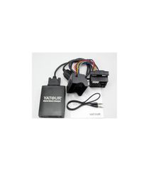 USB / MP3 Changer με Bluetooth* για Ford Focus / Escort / Fiesta / Puma / Transit / Mondeo /Galaxy μετά το 2004