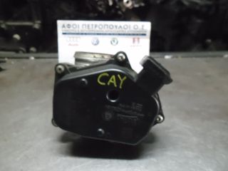 ΠΕΤΡΟΠΟΥΛΟΣ ΠΕΤΑΛΟΥΔΑ ΓΚΑΖΙΟΥ DIESEL VOLKSWAGEN GROUP CAY 03L128063Q