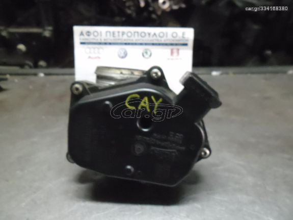 ΠΕΤΡΟΠΟΥΛΟΣ ΠΕΤΑΛΟΥΔΑ ΓΚΑΖΙΟΥ DIESEL VOLKSWAGEN GROUP CAY 03L128063Q