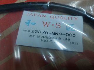 HONDA NX650 DOMINATOR ΝΤΙΖΑ ΣΥΜΠΛΕΚΤΗ W.S JAPAN-thumb-1