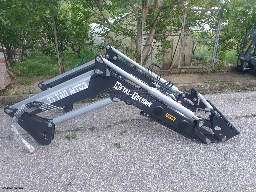 Φορτωτές New Holland 2023 MT03