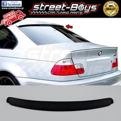 ΑΕΡΟΤΟΜΗ ΠΙΣΩ ΠΑΡΜΠΡΙΖ [AC Schnitzer TYPE] SPOILER ΟΡΟΦΗΣ BMW E46 COUPE | Street Boys - Car Tuning Shop |