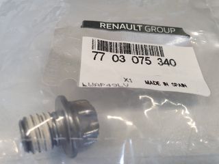 ΒΙΔΑ ΚΟΡΜΟΥ ΚΙΝΗΤΗΡΑ RENAULT ΓΝΗΣΙΑ