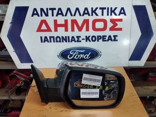 FORD RANGER '06-'09 ΜΕΤΑΧΕΙΡΙΣΜΕΝΟΣ ΔΕΞΙΟΣ ΚΑΘΡΕΦΤΗΣ ΗΛΕΚΤΡΙΚΟΣ ΝΙΚΕΛ 