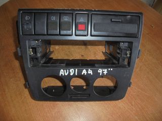 AUDI  A4' - '95'-98' -    Διακόπτες/Κοντρόλ - κονσολες