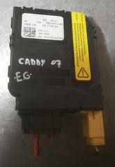ΕΓΚΕΦΑΛΟΣ ΤΙΜΟΝΙΟΥ VW GOLF 5 2004-2008 (EG)