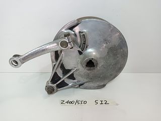 Kawasaki Z 400/550 ταμπούρο τροχού πίσω 