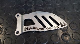 Suzuki GSX-R 600 06-07 K6 K7 | Προστατευτικό Δεξιού Μαρπιέ Οδηγού