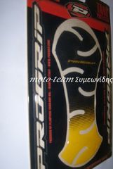 Progrip 5006 προστατευτικό τεπόζιτου σε carbon κίτρινο