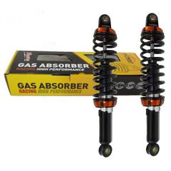 Αμορτισέρ Οπίσθια 33,5cm Honda Innova/ Supra/ Grand Apido