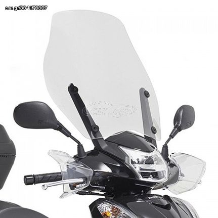 Ζελατίνα /Παρμπρίζ D1143ST Για Honda SH 300i 51*49cm